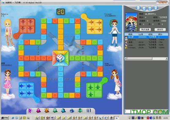 开元棋牌下载qq游戏飞行棋