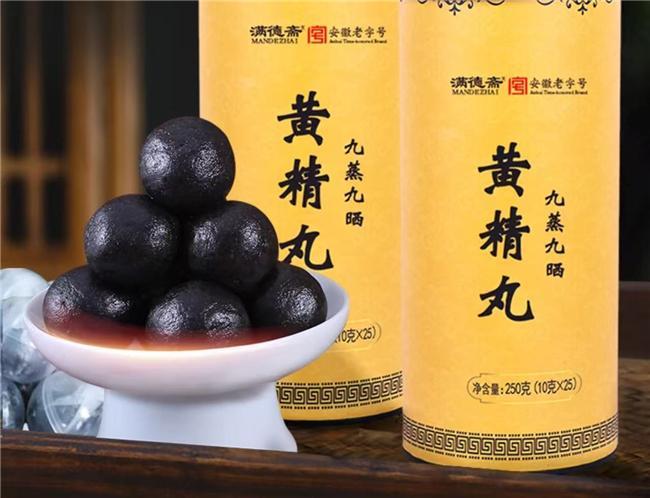 ky开元棋牌黄精品牌哪家品质最可靠？食用