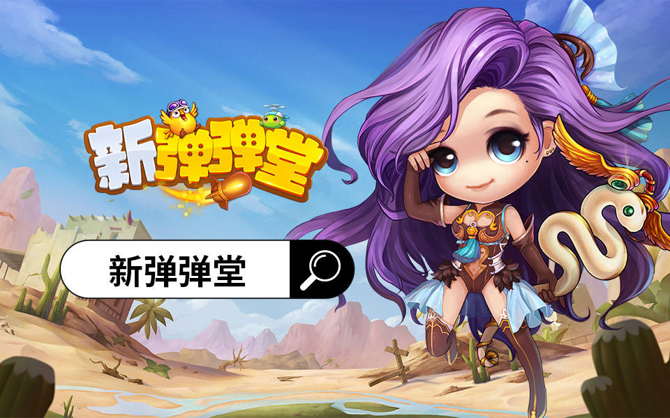 ky开元棋牌休闲游戏小程序TOP10推荐轻松解压好去处！