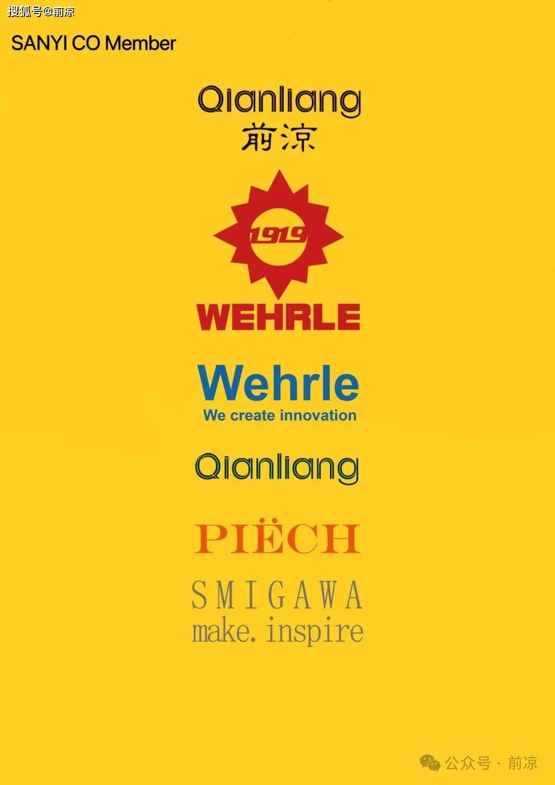 开元棋牌官网《主动性与主体性的重塑——武